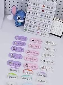 WEVOLA | Customizable Embroidery Name Tag