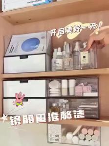 Dehub | Transparent Cosmetic Organizer for Makeup Lipstick and Face Masks