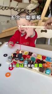 XIAOWANDOU | Educational Developmental Toys Blocks 0 to 3 Years