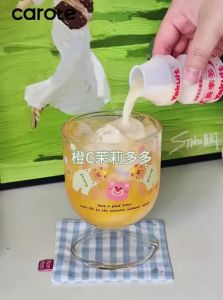 CAROTE | Ins Style Home Highball Glass