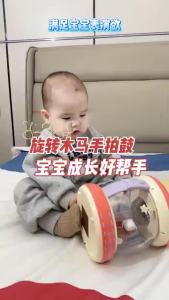Yimi | Educational Baby Hand Drum