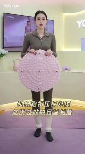 YOTTOY | Slow Run Specialized Toe Press Plate Foot Massage Soft Silicone