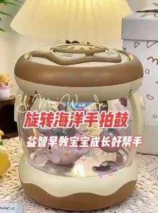 Yimi | 0-1 Year Old Early Education Tapping Drum