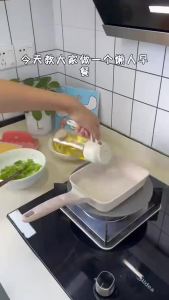 XIANGYOUYOU | Square Non-stick Japanese Tamagoyaki Pan Stone