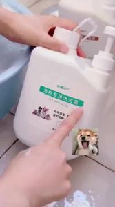 Hipidog | Hipidog Dog Shampoo Long Lasting Fragrance Antibacterial Deodorizing Itch Relief Bichon Special Pet Shampoo Bathing Liquid