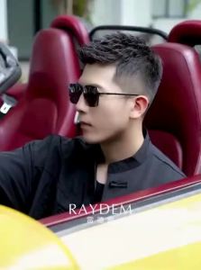 Raydem | Kính Mát Cực Tím Đổi Màu Cho Nam Bảo Vệ UV Phong Cách Cao Cấp