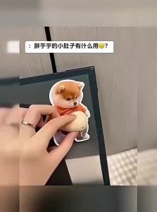 JIFANPAUL | Anti-Collision Door & Furniture Protector Squeezy Toy