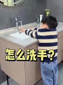 Adjustable Swivel Faucet Extender Anti-splash