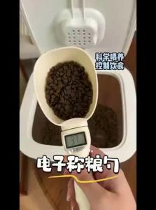 7o | Precision Electronic Scale Feeding Spoon LED Display Detachable