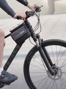 TOSUOD | Cycling Storage Bag Front Frame
