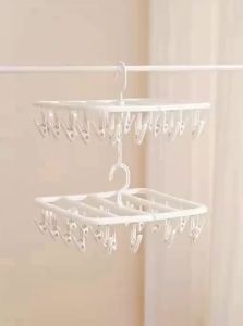 Citylong | Multipurpose Folding Underwear and Socks Drying Rack