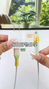 YZ | Break Resistant Cable Protector
