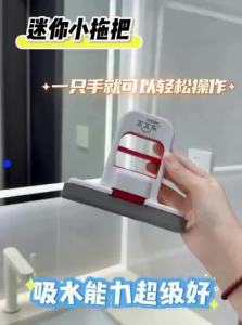 TEITEIRO | Compact No-Hand-Wash Desktop Cleaning Mop