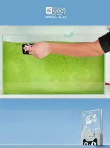 Yee | Magnetic Glass Scrubber Strong Cleaning Tool