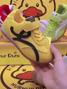JIFANPAUL | Giày Đào Tạo & Thường Ngày Cho Bé Trai và Bé Gái
