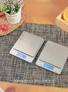 NAIFUNA | Charging Precise Electronic Scale 0.01g