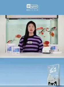 Yee | Quiet Circulation Suction Water Pump