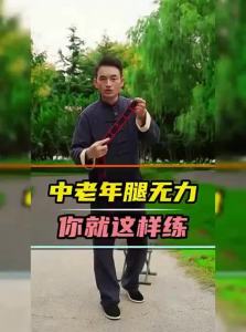 SHENWO | Resistance Strength Increase Elastic Band Multi-Function Digital Resistance For Elderly Leg and Butt Exercise