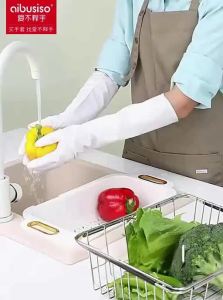 DINGQING | Long and Thick Durable Waterproof Dishwashing Gloves