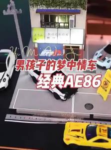 Yimi | Remote Control Drift Car Mini RC High Speed