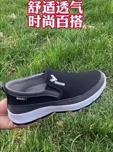 JIFANPAUL | Giày Lười Nam Đế Mềm Chống Trượt Thoáng Khí Dễ Dàng Mặc Hàng Ngày