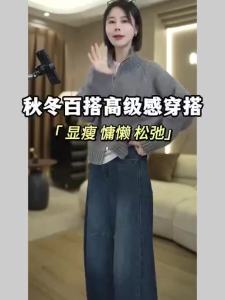 SUSIEYUAN | Áo Cardigan Knit Hình Hoa Văn Feildian