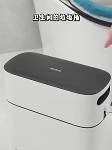 ecoco | Multi-purpose Home Narrow Space Bin Large Capacity with Lid