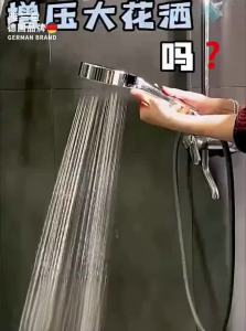 YALANDENG | Power Boosting Showerhead Set