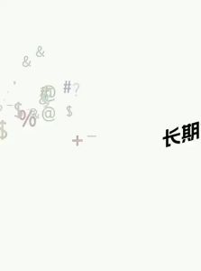 ZHIFAN | Super Soundproof Door Seal