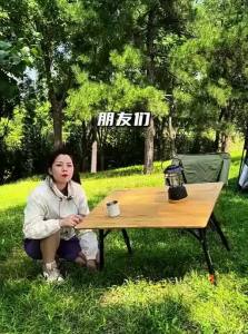 Kingcamp | Outdoor Folding Camping Table Bamboo