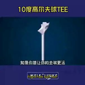 ASTAMAX | Low Resistance Stable Durability Distance Increasing Golf Tee