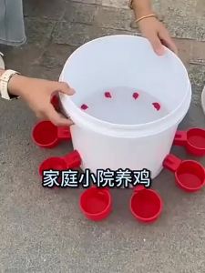 VOA | Automatic Poultry Waterer