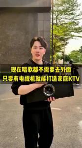 kinyo | Wireless Multi-Function K Song Machine