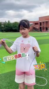 Umay(佑美) | Weight Loss Fitness Skipping Rope