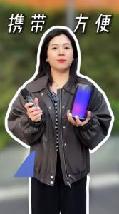 Haomuren | Karaoke Bluetooth Wireless Speaker Microphone Set