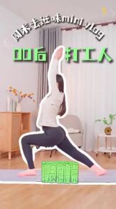 Keep | Non-slip Silent Cushioning Fitness Mat Rubber
