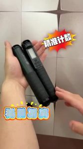 Umay(佑美) | Professional Fat Burning Workout Rope for Adults
