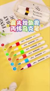 M&G | Non-Toxic Layering Marker Pen soft tip ultra large capacity