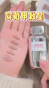 Kasi | Nail Remover for Adhesive Nails and Gel Polish Non-Damaging Fast-Acting