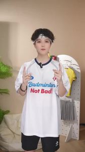 Kumpoo | Áo Khoác Cổ Zip-up Thể Thao Dễ Dàng Mới