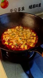 ZHONGFU | Turtle Pattern Non-stick Cast Iron Wok