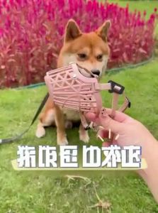 7o | Anti-Bite Anti-Bark Anti-Eating Anti-Licking Dog Mouth Cover for Small and Medium Dogs