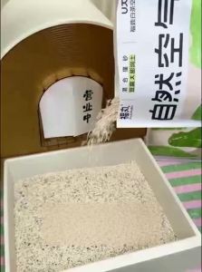 FUKUMARU | Natural White Tea Tofu Cat Litter