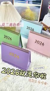FARAMON | Student Countdown Planner Desk Calendar 2026
