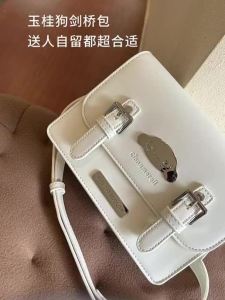 Tide color | Cute Practical Shoulder Bag