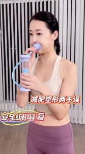 Umay(佑美) | Breath Training Dumbbell