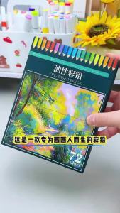 Touch mark | Oil-based Water-soluble Color Pencils for Anime Drawing Beginners Children Sketching Set 120 Colors