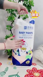 Endebao | Extra Absorbency Night Use Training Pants 5XL 6 Pieces