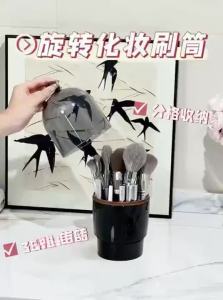 BAOJIAWANG | Rotating Dust-proof Cover Makeup Brush Storage Case
