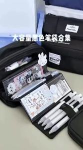 Planwith | High Capacity Attractive Stationery Pouch